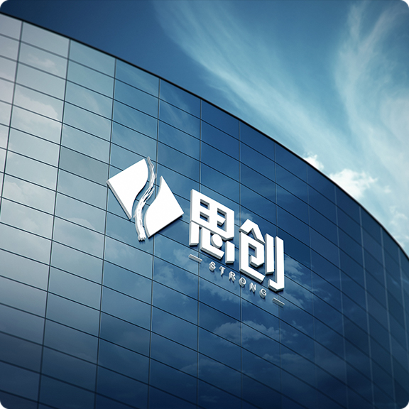 广东思创环境工程有限公司