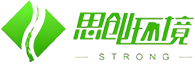广东思创环境工程有限公司