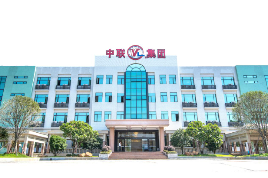 广东中联电.png 广东中联电.png