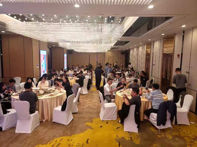 2023年年会聚餐.jpg